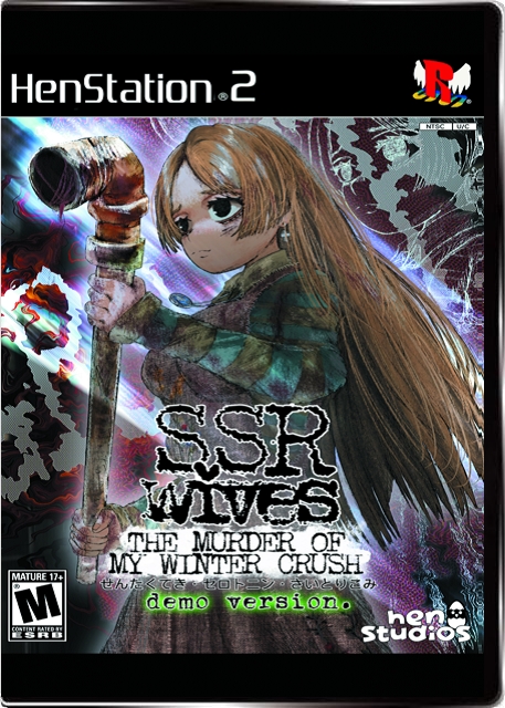 SSR Wives DVD - Cathedral Edition
