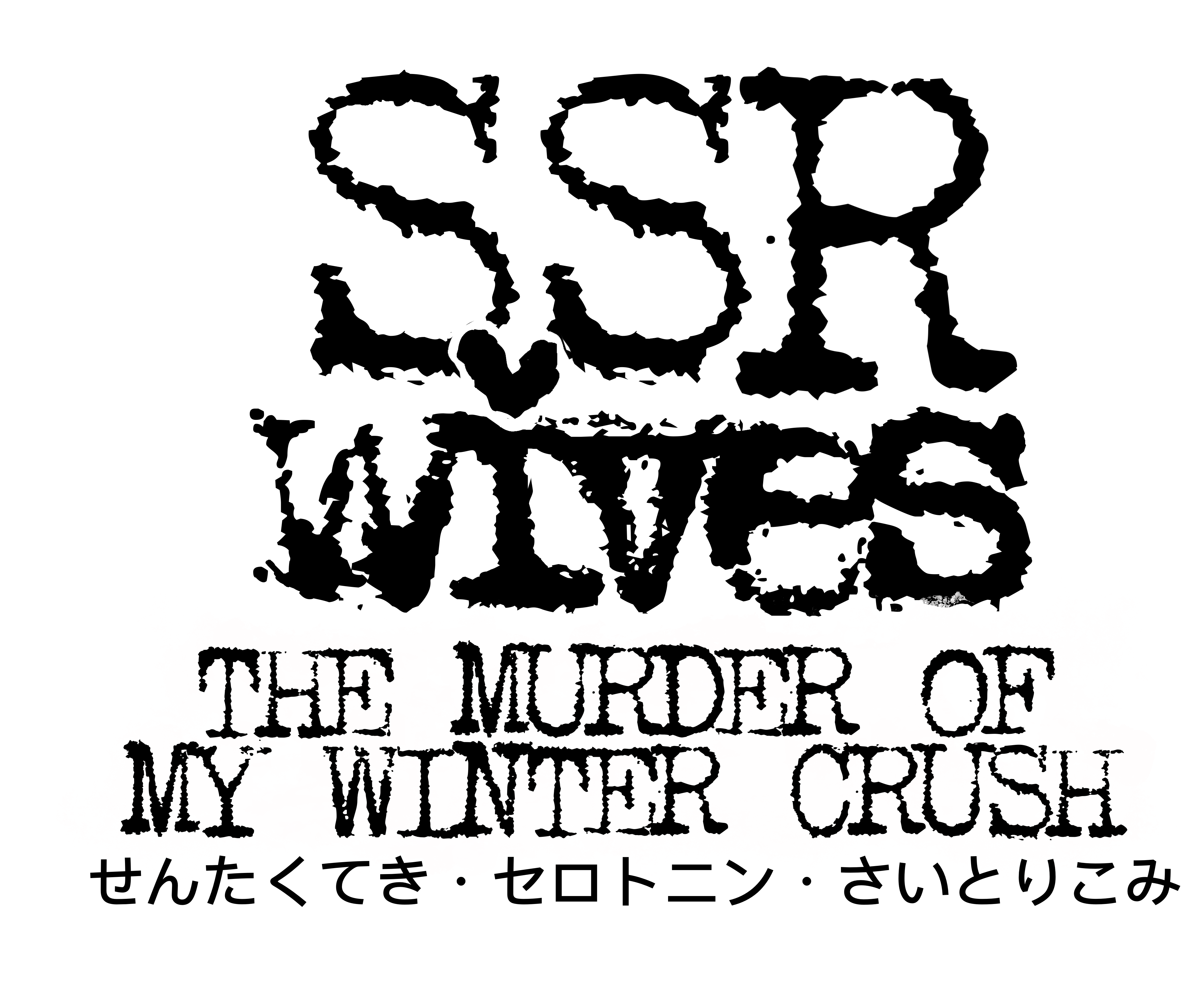 SSRWives: The Murder of My Winter Crush